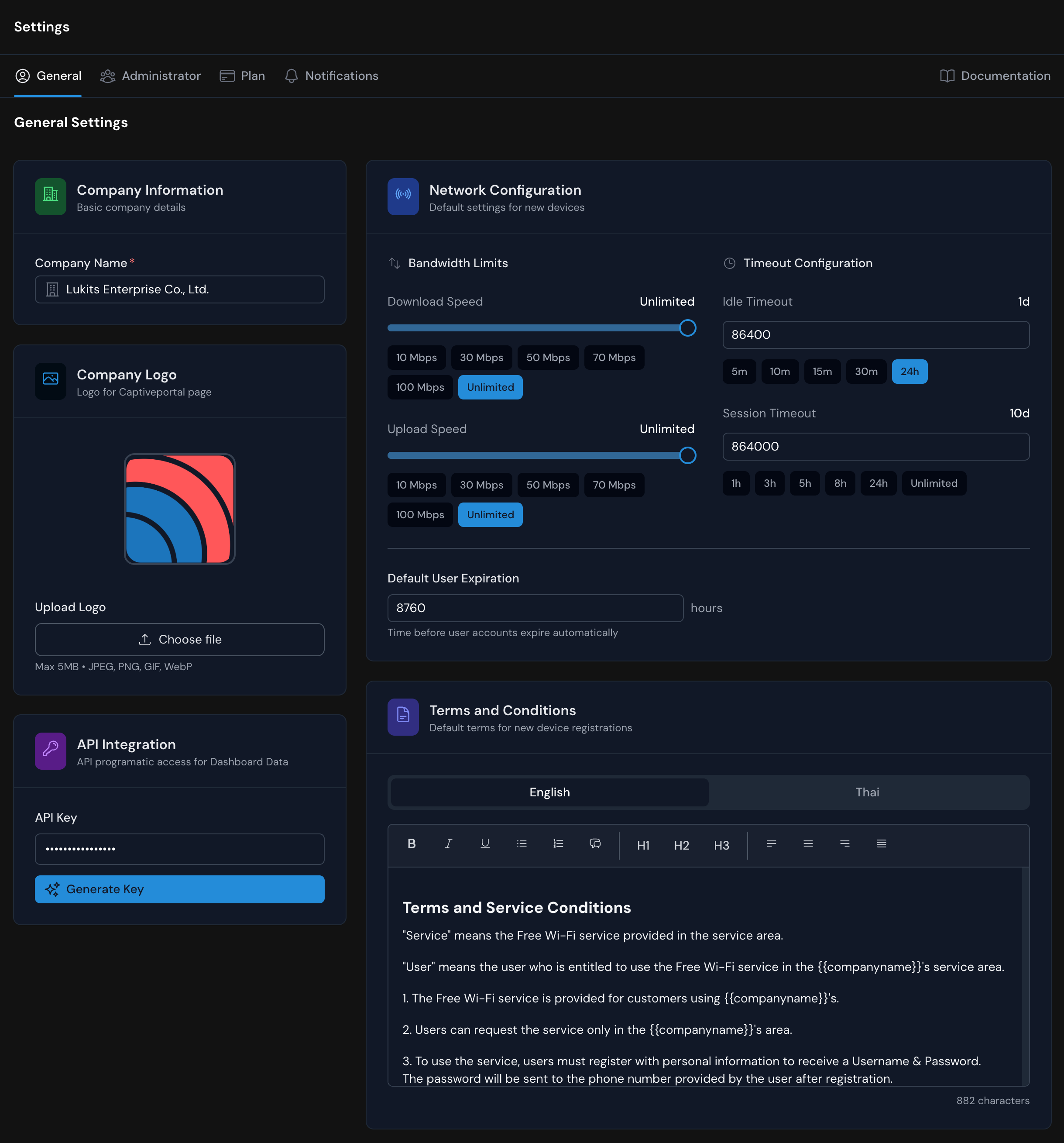 WiZone Settings Page Overview